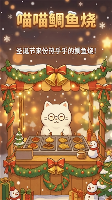 diaoyusaodaren (3)
