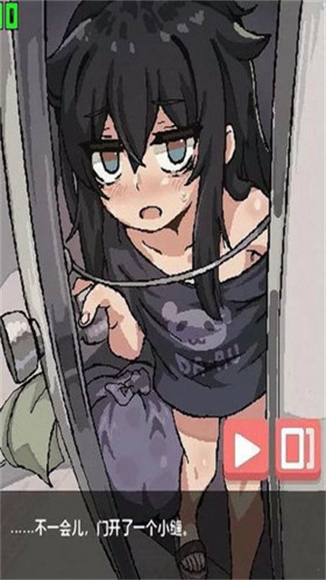 zyadfjzhdgdnhzdwy (2)