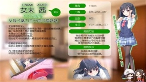 meitianqichuangyaobaojingwo (1)