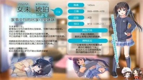 meitianqichuangyaobaojingwo (2)