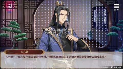 liuchangyuchengjihua (3)