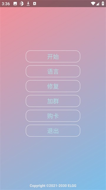 lengyuanfuzhu (4)
