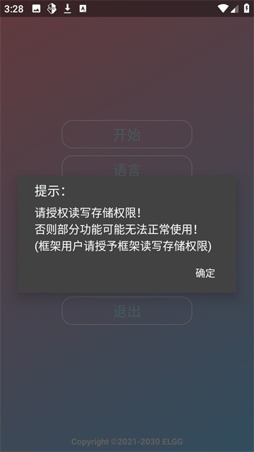 lengyuanfuzhu (3)