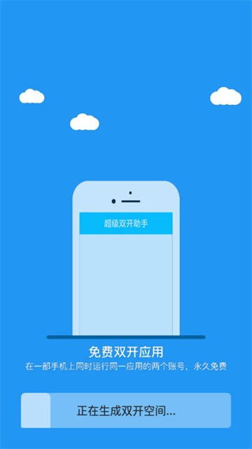 冷颜框架 (1)