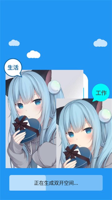 冷颜框架 (2)