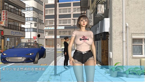 wodexingfurensheng1
