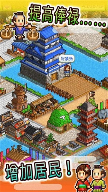 dajianghuwuyu (2)