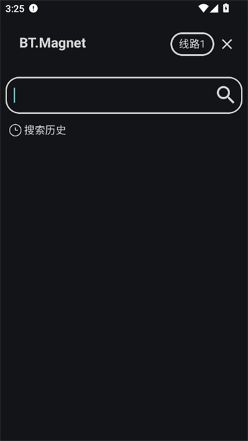 shenshigongjuxiang (4)