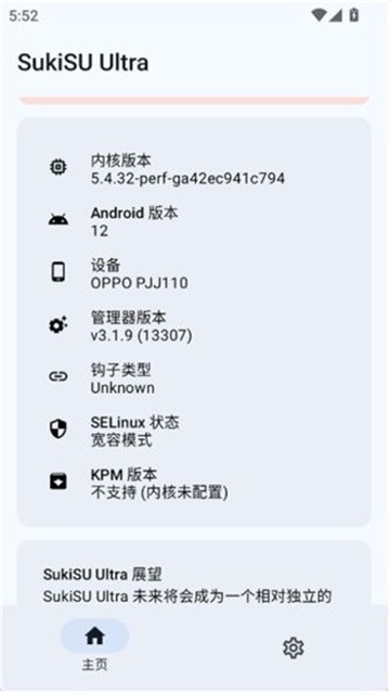 29114817wbwi