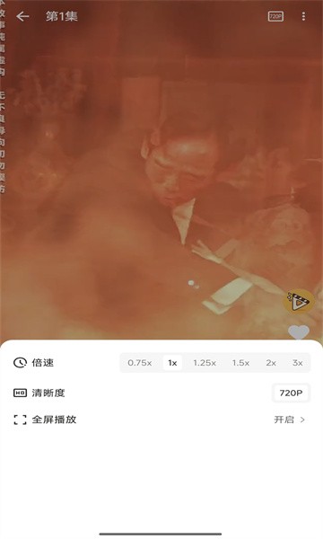 碎片剧场 (3)