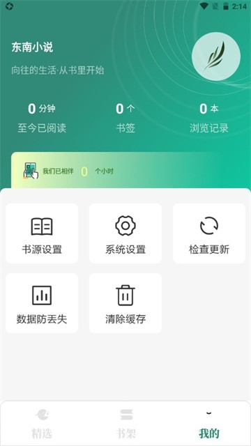 18144404ijyc