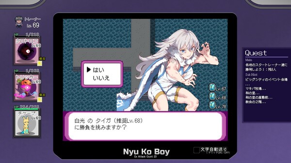 koudaiyaoguaibuzhuoshaonv (1)