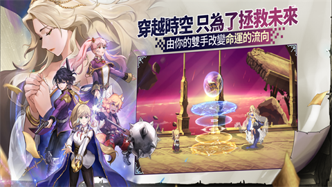 nvshenzhiling (3)