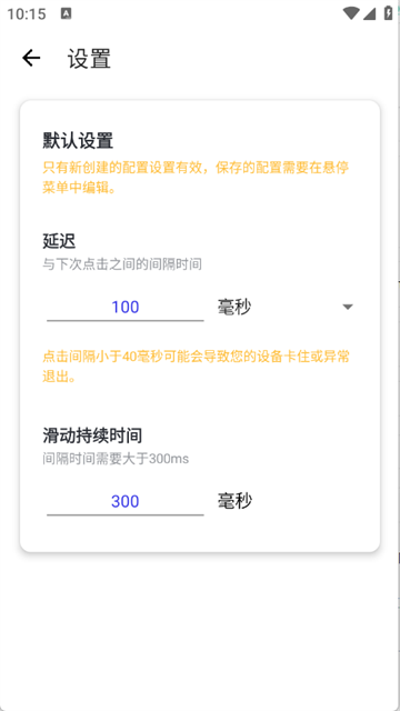xiaoqingliandianqi (4)