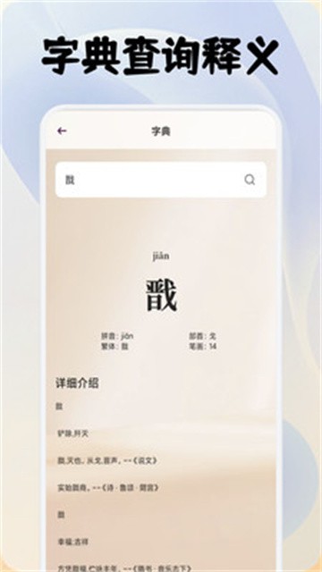 xiaoxiongyueduqi (1)