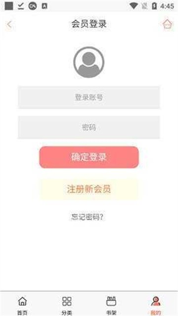 xiangjiaowenhuamanhua (1)