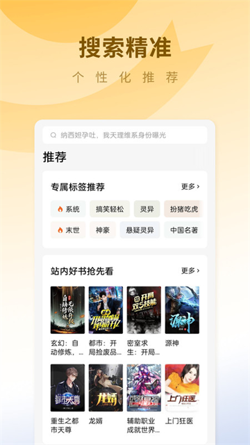 danhuatingshu (4)