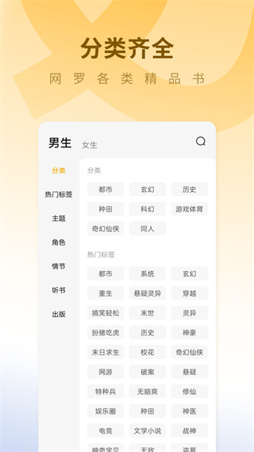 danhuatingshu (3)