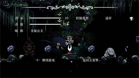 sichousongqu (3)