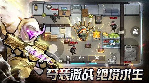 xiugousanjiaozhouxingdong (1)