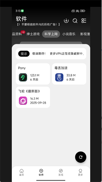 大象库 (1)
