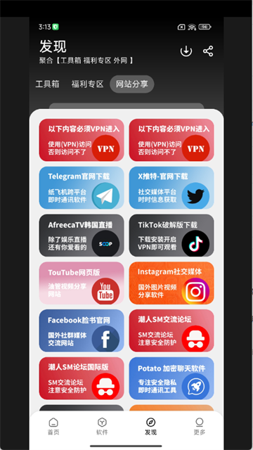 大象库 (4)