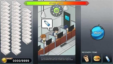FullServiceCN (1)