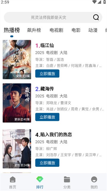 赤兔视频 (1)