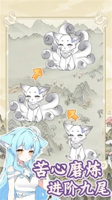 huxianmeirenyangchengji (2)