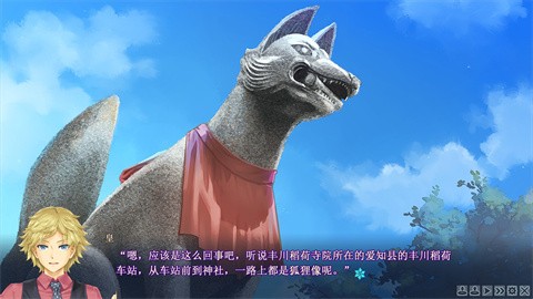 meishaonvwanhuajing5 (1)