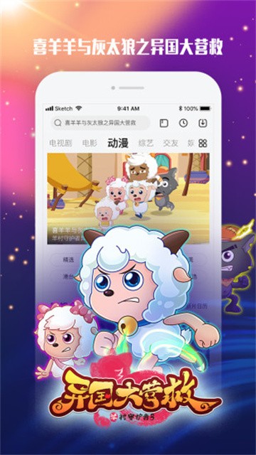 小蝌蚪视频 (1)