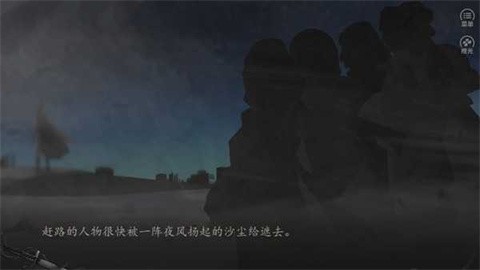 yuqianniao (1)