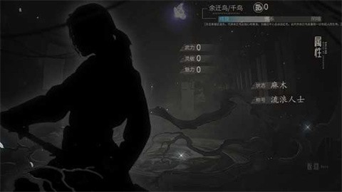yuqianniao (3)