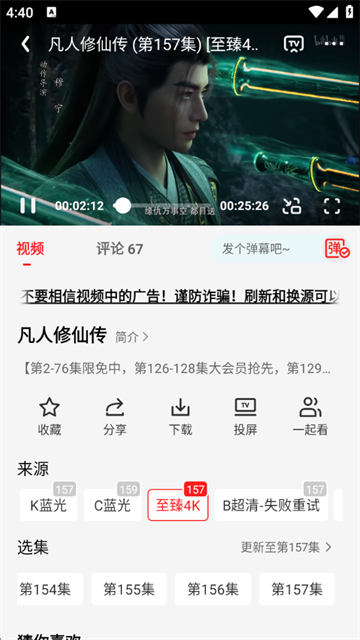 juzhiyingyuan (3)