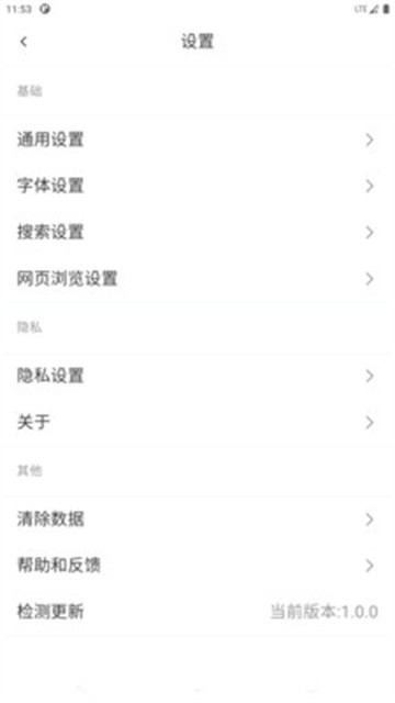 diduliulanqi (4)