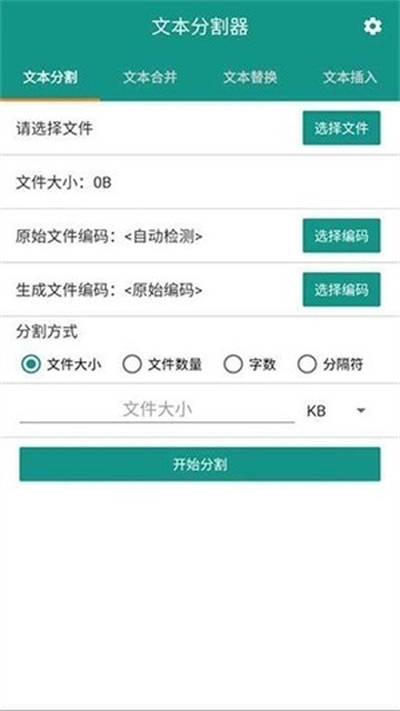 txtxiaoshuofengeqi (3)