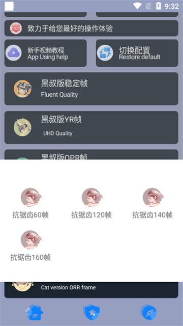 heishugongchanghuazhizhushou (4)