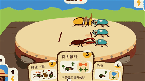 douconggongyuan (4)