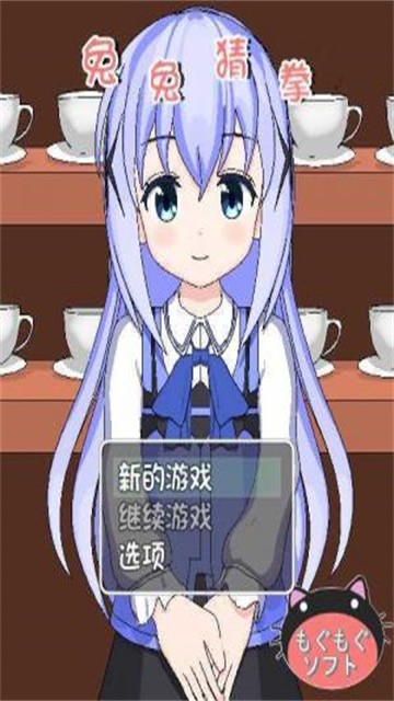 tutucaiquan (3)