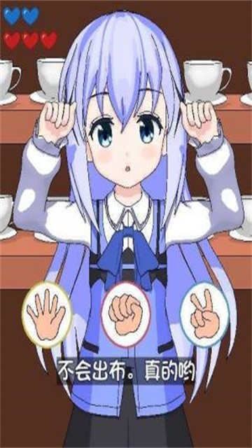 tutucaiquan (1)