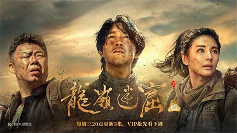 D6视频 (2)