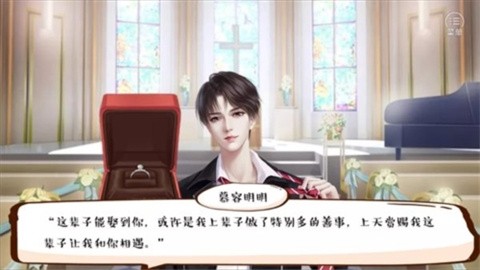 hunyinyouidantian (3)