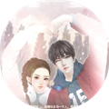 婚姻有点甜清软完结版2026