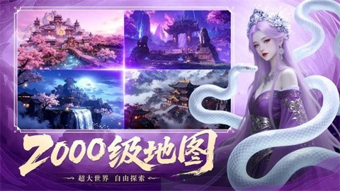 yushouzhetian (2)