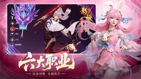 yushouzhetian (3)
