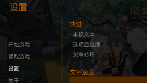 yixuanshifudeshilian (4)