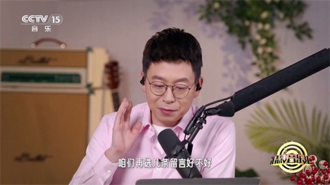 大吉电视 (4)