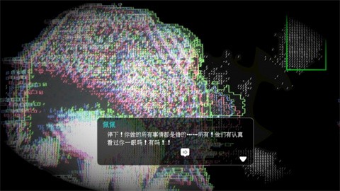 aiyujiqirenweixiujishu (3)