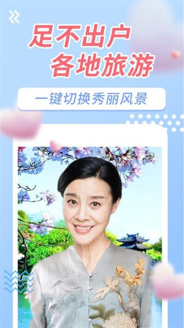 美美视频 (1)