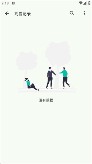 HG影视 (3)